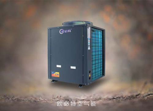 承德電鍍熱泵工廠 專業(yè)研發(fā)節(jié)能環(huán)保設(shè)備，誠邀合作共贏未來